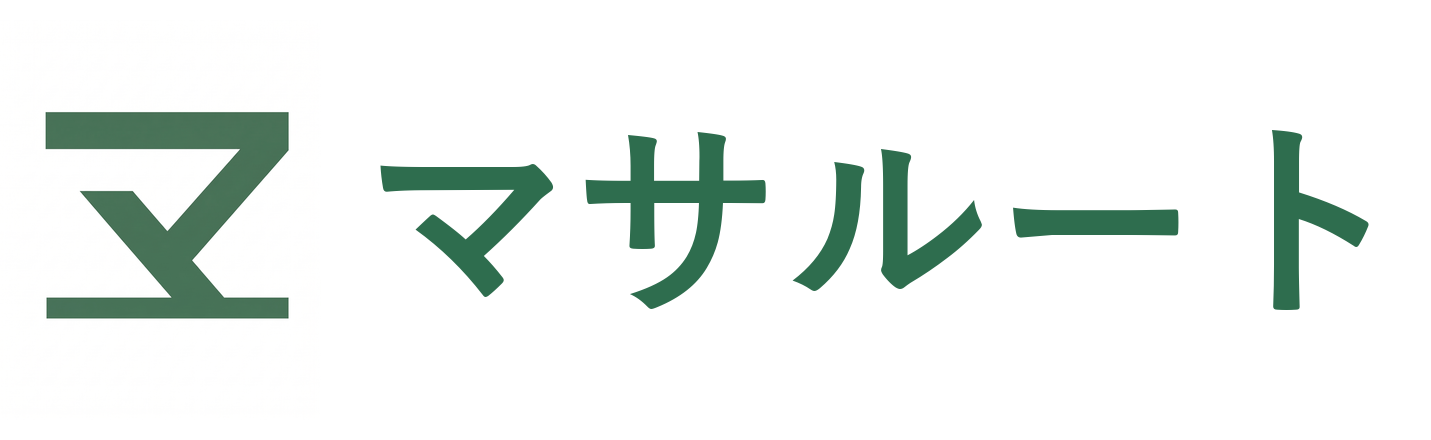 マサルート